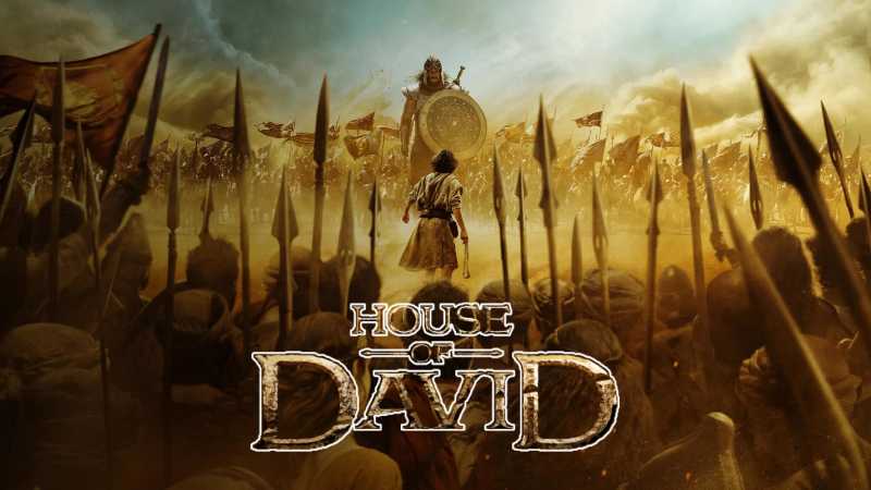 House of David - Vj Junior